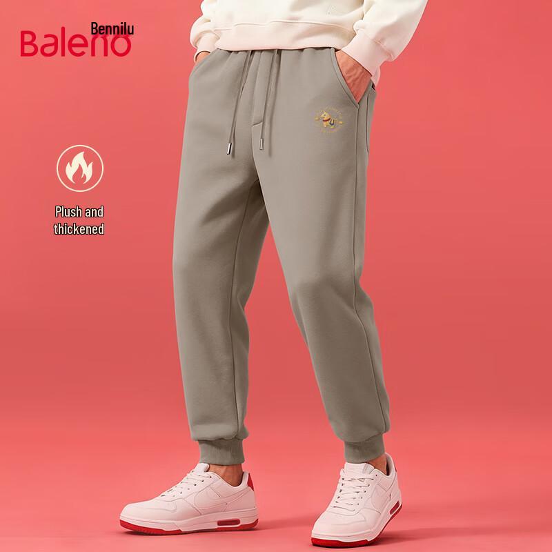 Baleno Men s Fleece Lined Jogger Pants 4XL