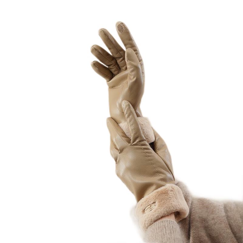 JIUMU Women's Warm Winter Leather Gloves