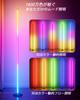 Smart RGB LED Corner Floor Lamp - AppRemote Control Support, 16 Million Colors & 68+ Scene Modes, Music Sync, Timer Settings - Ideal for Living