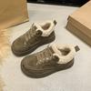 Women's Casual Sports Shoes Winter New Round Head Front Strap Thick Sole Anti-slip Wear-resistant Low-top Shoes