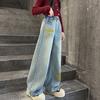 Girls' Pants Children's Light Colored Jeans Spring and Autumn Girls' Straight Leg Wide Leg Pants Loose