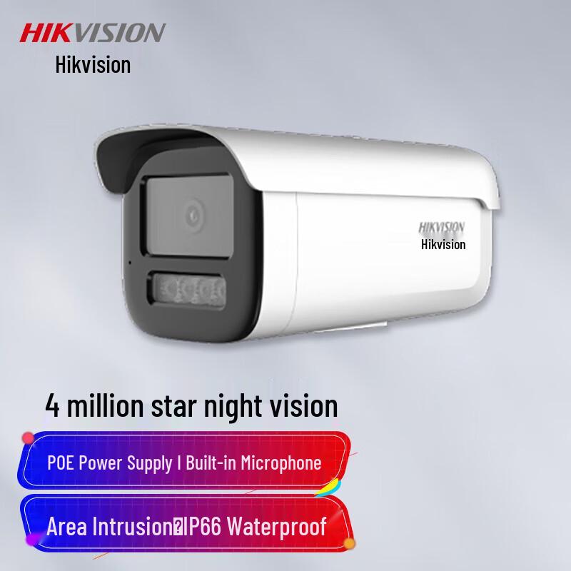 

Hikvision 4MP Starlight PoE Bullet Security Camera