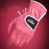 1 Pair PGM Anti-slip Breathable Micro Fiber Leather Left and Right Hand Glove for Women