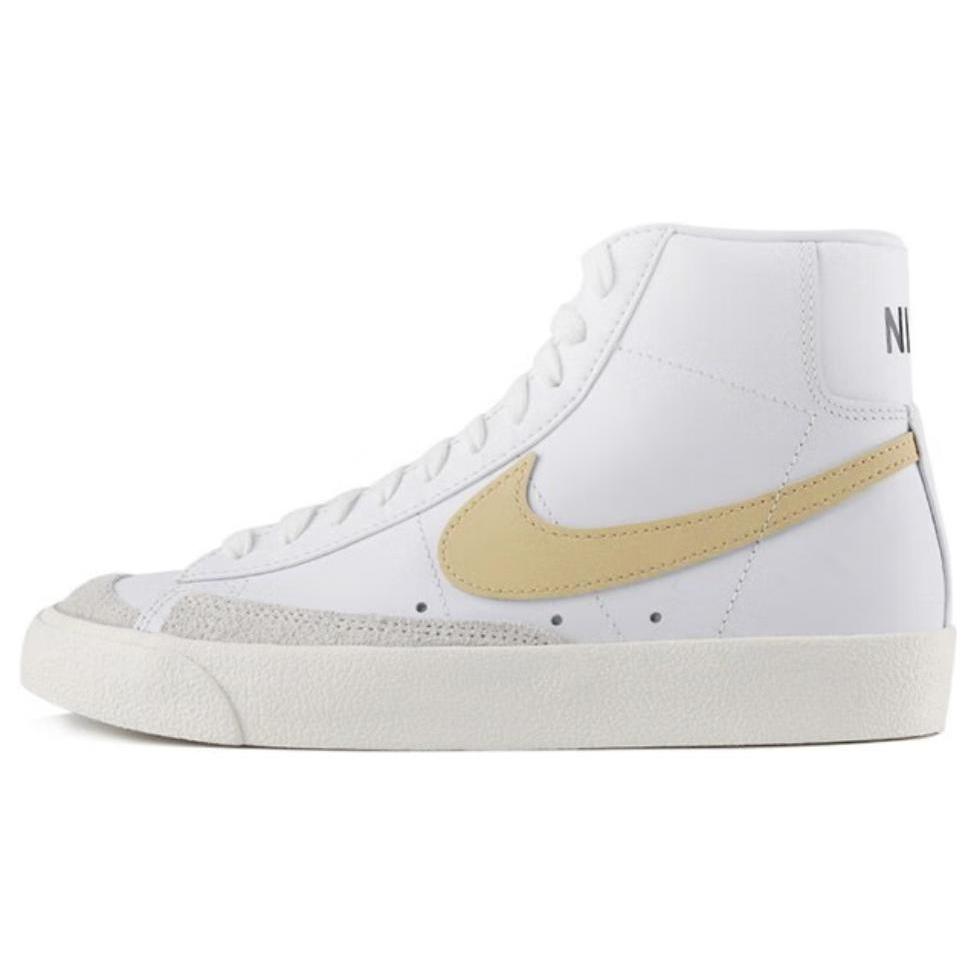 New Nike Blazer Mid 77 Vintage Peach Women's CZ1055-109