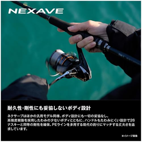 SHIMANO spinning reel 26 Nexave 4000HG