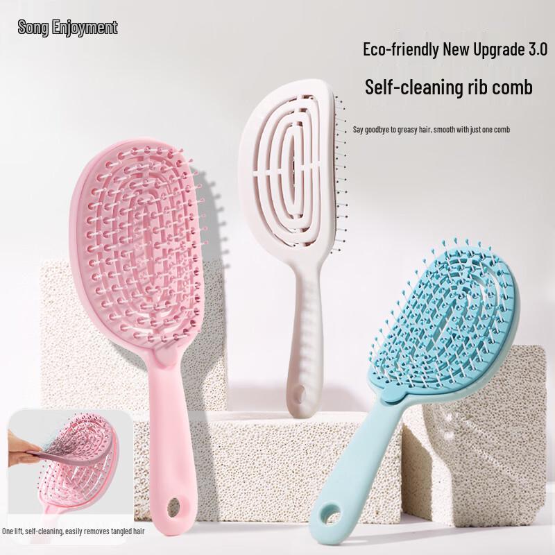 Self-Cleaning Rib Hair Brush