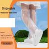 Disposable Outdoor High-Top Shoe Covers