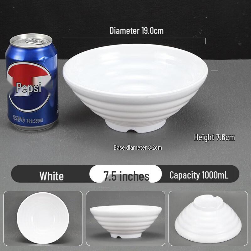 Tianyajing Cartoon Melamine Noodle Bowl