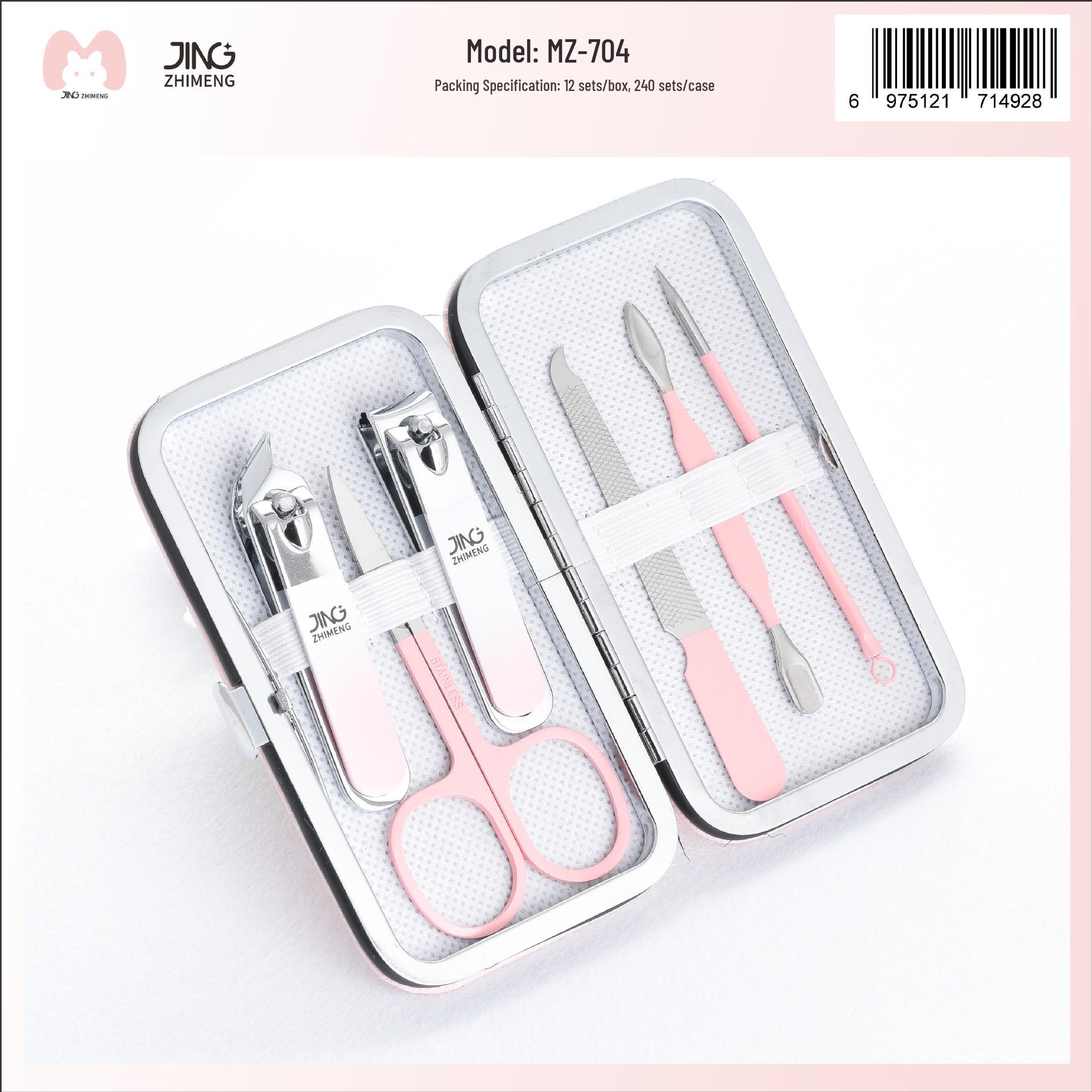 Jindajing 6-Piece Beauty Manicure & Pedicure Set: Nail Clippers, Eyebrow Trimmer, Nail File Jing s Dream
