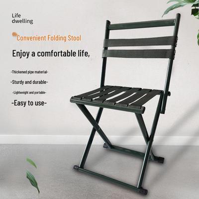 Heavy Duty Portable Folding Stool for Outdoor Activities