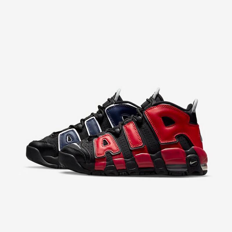 Nike Women s AIR MORE UPTEMPO (GS) Casual Shoes 37.5