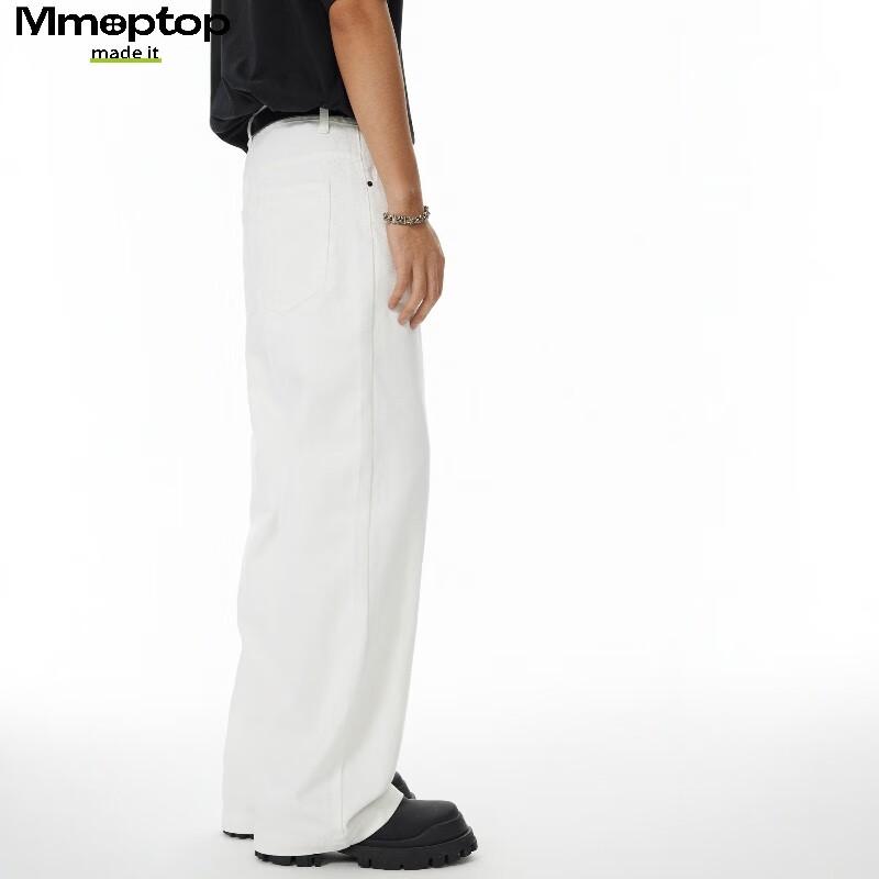 MMOPTOP Men's Japanese Style Pure Cotton Wide-Leg Drapey Denim Jeans MNZK23