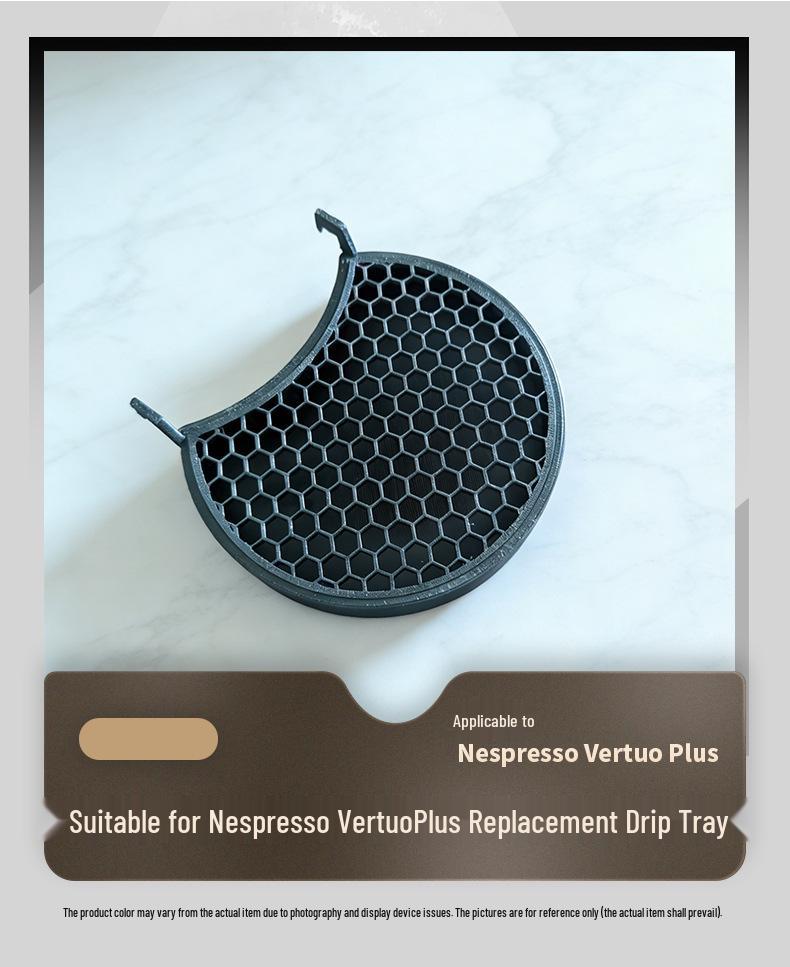 Nespresso Vertuo Plus Honeycomb Anti-Slip Drip Tray Replacement