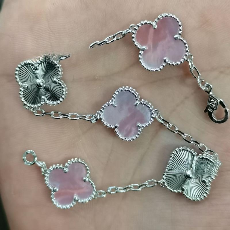 Exquisite Four-leaf Clover Bracelet for Women Five-flower Bracelet Double-sided Natural White Mother-of-pearl and Carnelian Bracelet