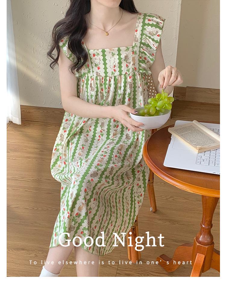 Sommer Damen Pyjama mit niedlichen Trägern & Brustpolstern - Lockeres Nachthemd für Zuhause oder Draußen