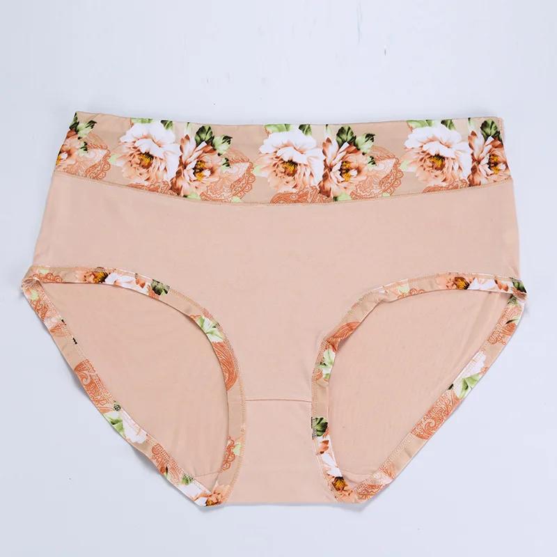 Neuer S/Los Baumwollhöschen Damenunterwäsche Große Größen Blumige Slips Damenlingerie Print-Höschen 4XL-13XL Unterhosen Für Damen 12XL&1pc beige