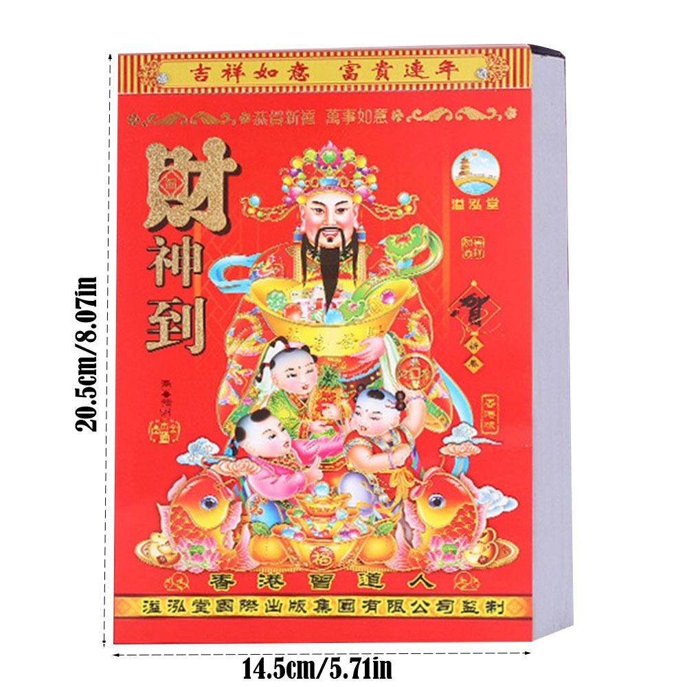 New Tearable 2026 Old Imperial Calendar Chinese Style Traditional Horse Years Hanging Calendar Perpetual Calendar