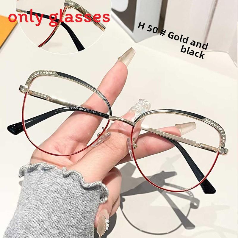 

Geometric Cat Eye Frame Glasses With Blue Light Blocking For Women Summer Black