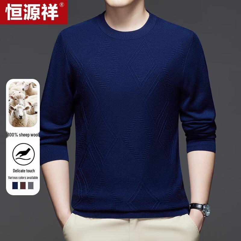 

Hengyuanxiang Men s Machine Washable Round Neck Wool Knit Sweater 185/100A