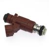 Fuel Injection Nozzle FBJB101