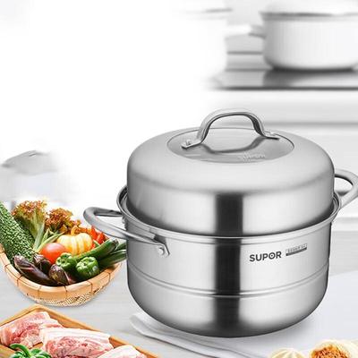 Supor 26cm Double-Layer Stainless Steel Steamer Pot
