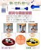 By a Current Needle Punch 5colori Punch Needle Beginner Set Easy Video Includes 36 Colors of Embroidery an Embroidery and a Video Instruction This Kit