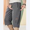 Calças Capri Casuais Masculinas