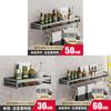 Bathroom Wall Shelf Organizer For Easy Storage In Toilets And Bathrooms