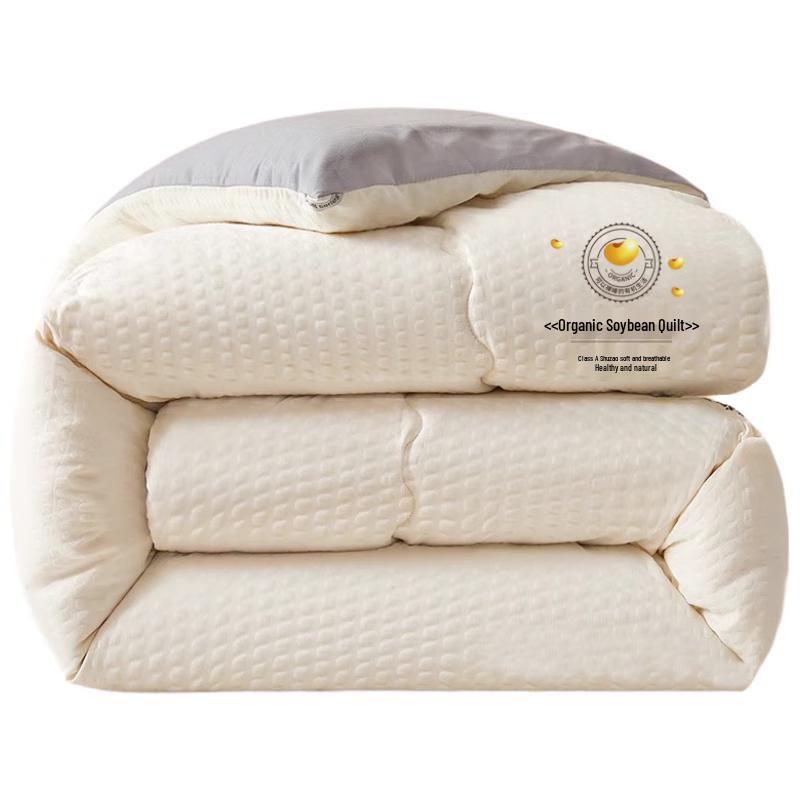 

MaoRen Antibacterial Soybean Fiber Duvet 150x200cm, 5 jin