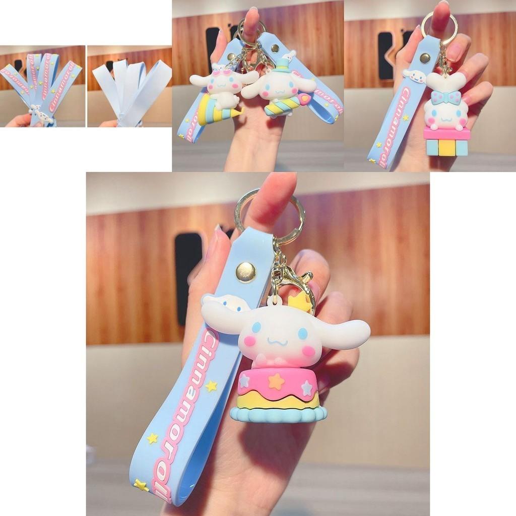 Cute Pvc Cartoon Keychain Party Gift Wholesale Jg-974