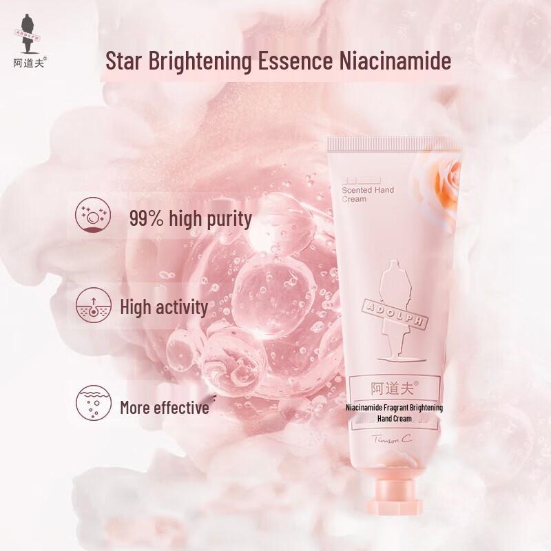 Adolph Niacinamide Hand Cream