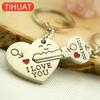 Couple Stainless Steel Keychains for Lovers