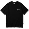 Seupeullaesikodeu Black Short Sleeve T-Shirt - Testosterone