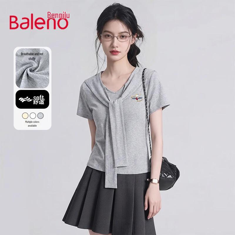 Baleno UPF50+ Cooling Sun Protection Hoodie S
