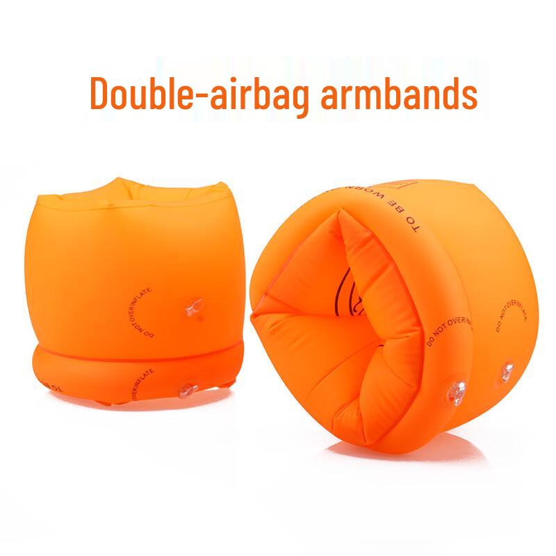 Thickened Striped Inflatable Swim Armbands