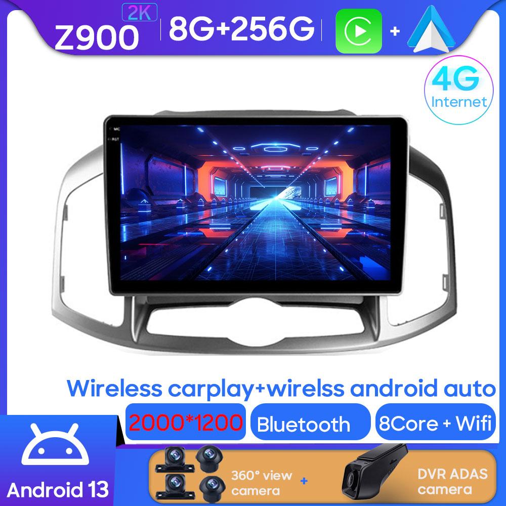 Android 14 Car Radio For Chevrolet Captiva 1 2011 - 2016 Multimedia Video Player Navigation GPS Stereo Head Unit High-Performanc