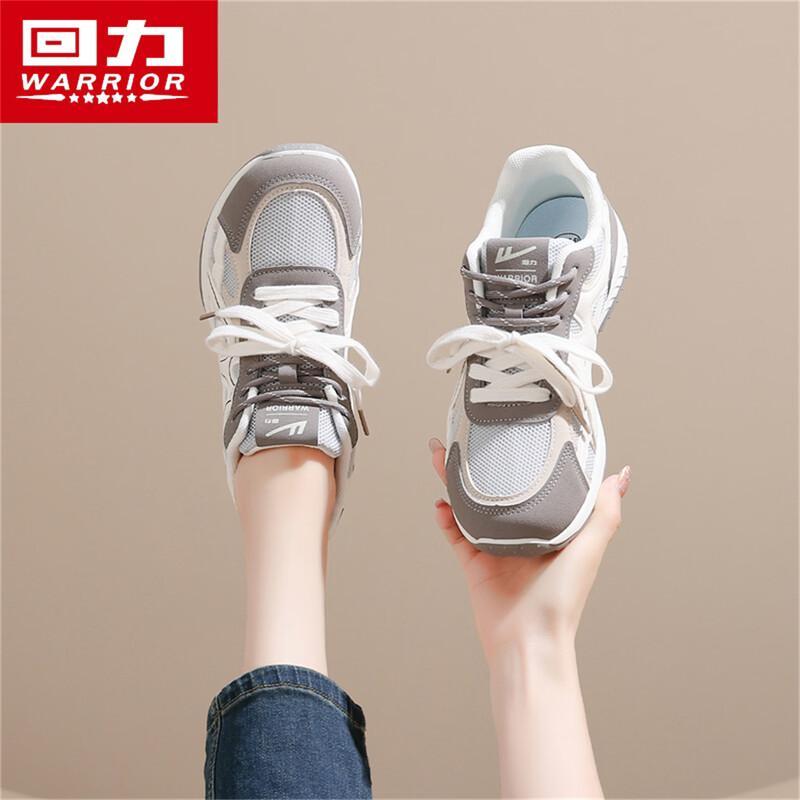 Warrior Women's 2026 Summer Lightweight Dad Shoes