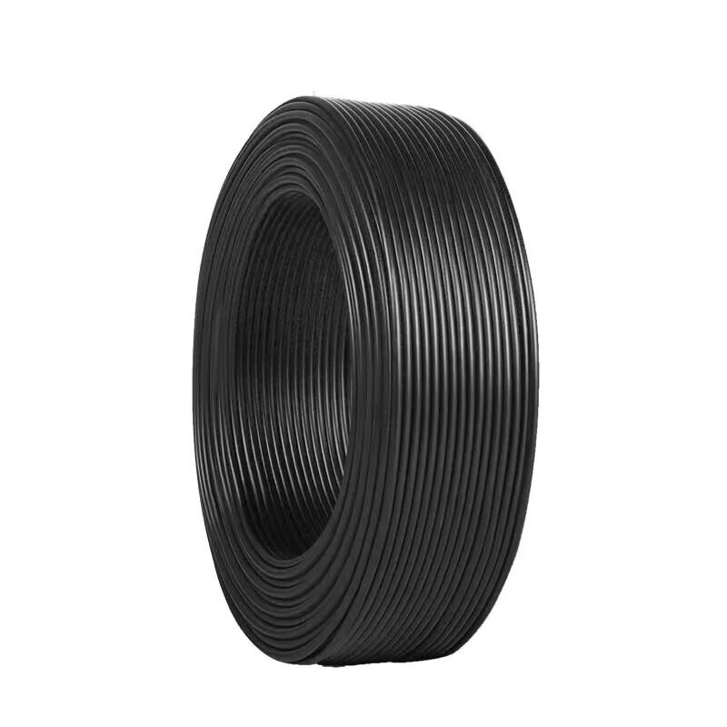 

DAFIFY 2-Core 1.5mm RVV Copper Power Cable