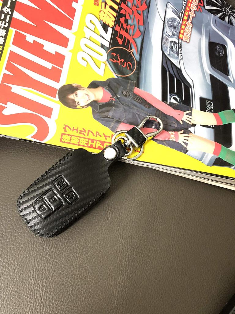 BestQ! Luxury Carbon Design! Smart Key Case, Designed for Vehicles, Voxy Noah Esquire Sienta