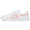 Advanti Chaussures de Skate Basses Confortables Quotidiennes Antidérapantes Résistantes à l'Usure Baskets Unisexe Blanc Rose 1183A506-103