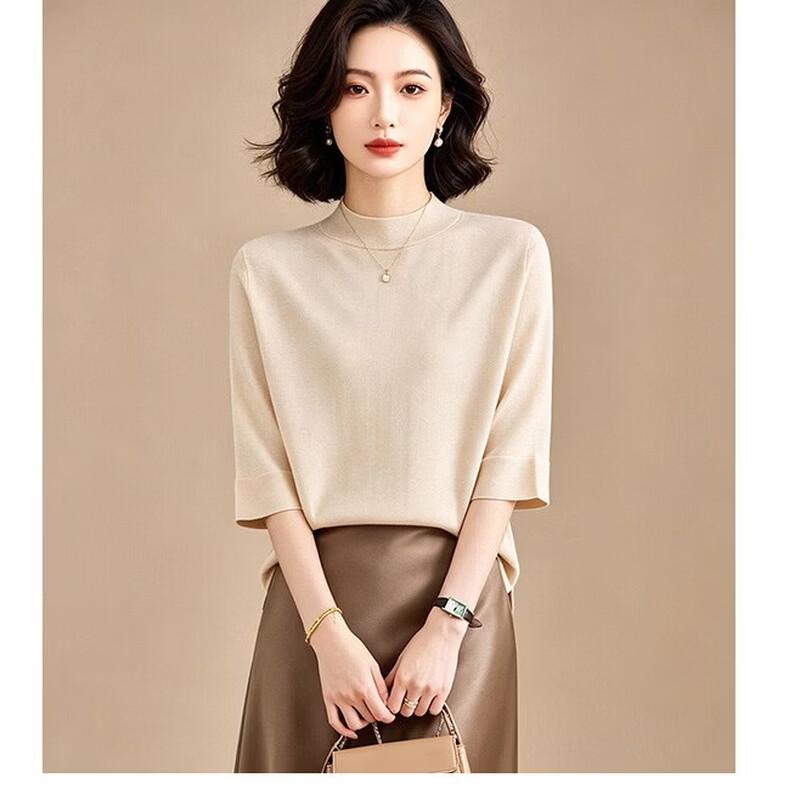 EST+II Women's Stand Collar Knitted Half-Sleeve T-Shirt