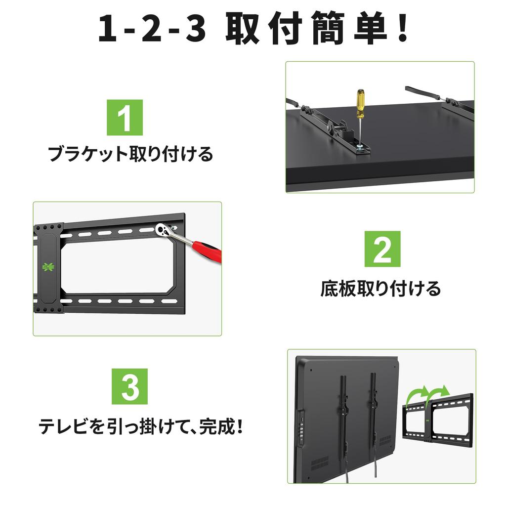 Uchwyt ścienny USX MOUNT TV kompatybilny z dużym uchwytem ściennym TV typu pochylonego o dużej nośności Uchwyt ścienny TV do telewizora, kąt pochylenia telewizora w dół Uchwyt ścienny VESA TV 40 43 47 50 55 60 65