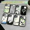 Panda Phone Case For iPhone17,16,15,14,13,12,11 Plus,Pro Magnetic with Magsafe Wireless Charging