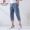 Shorts Jeans Masculino Reto Solto