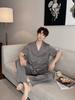 Simple Light Luxury Jacquard Men's Aunt Pajamas Spring and Summer Ice Silk Satin Long-sleeved Comfortable Suit Can Be Worn Outside Loungewear