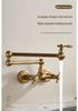 Retro French Copper Wall-Mounted Double Handle Faucet for Kitchen and Balcony.