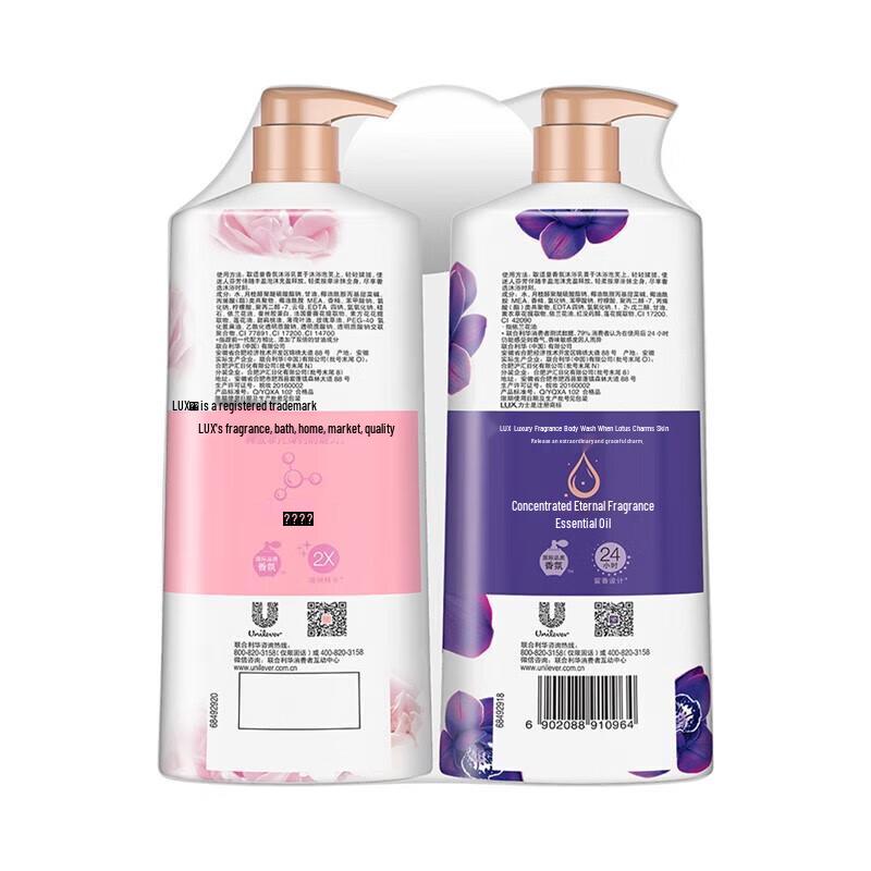 Lux Deep Moisturizing Body Wash Family Pack