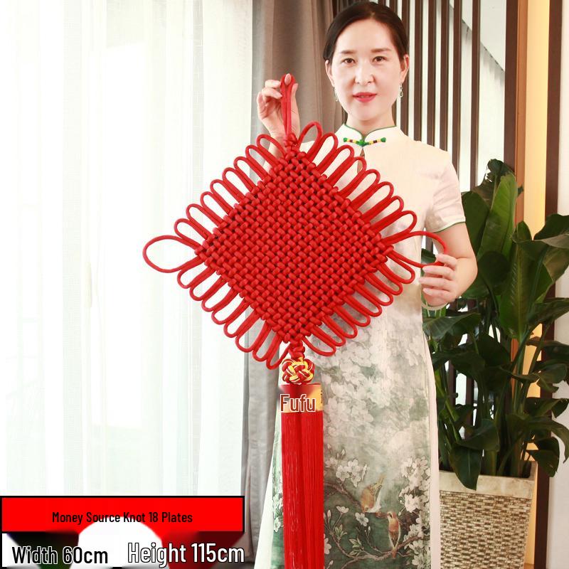 Chinese Knot Red Pendant - Spring Festival Living Room & Entrance Decoration