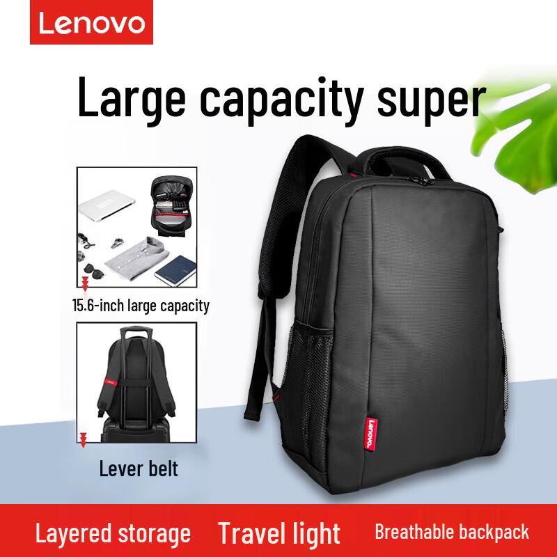 

Рюкзак для ноутбука Lenovo B41 Lite