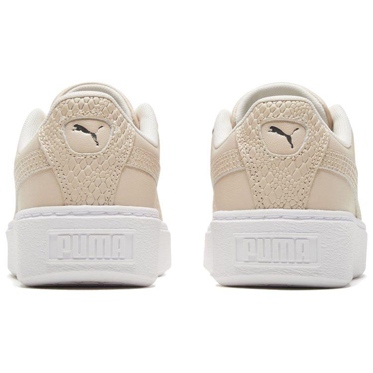 Puma Platform Snake Khaki Women's 371660-02